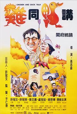 国产偷伦在线