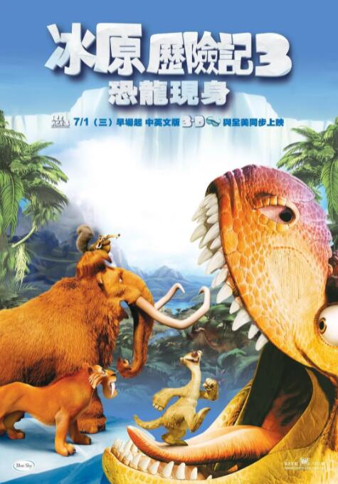 农夫十次导航·